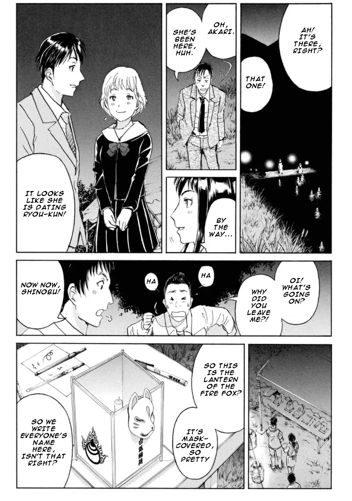 Kindaichi Shounen no Jikenbo R Chapter 25 18